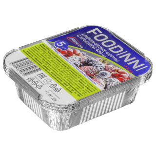 R28L-CA-5FDN Set of aluminum containers with lids 5 pcs 144×119×40 mm
