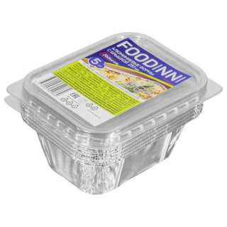 R136G-PL-5FDN Set of aluminum containers with lids 5 pcs 114x89х42 mm